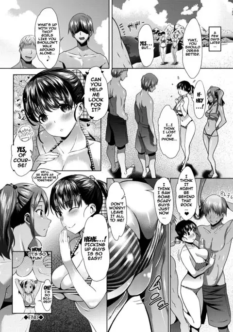 Mesu no Tadashii Haramasekata Ch. 1-3 {doujins.com}