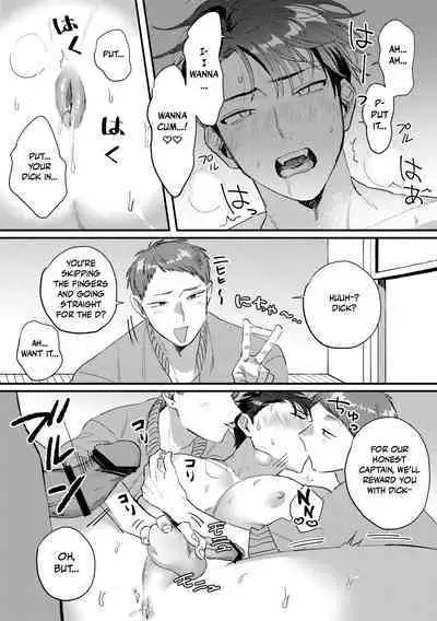 [Pacoz (Hama Yuushi, Kantama)] Iinari Saimin Appli -Basket-bu Oni Buchou no Shasei Kanri Hen- | Iinari Saimin Apuri – Managing the Ejaculation of Our Demon Basketball Captain [English]