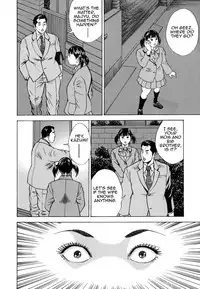 [Hagiwara Yutarou] Kinshin Goukan - Near Relation Rapes [English] [Amoskandy]