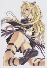 (C82) [Dairiseki (Hakaba)] inyoku no yami (To LOVE ru)