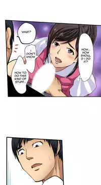 Is it Okay for your Husband Ch.1-5 (English) (Ongoing)