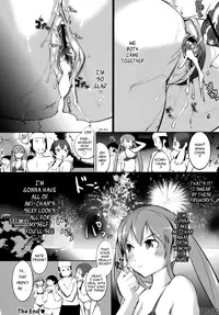 [Igarashi Denma] Celeb Kano [English] [Tadanohito]