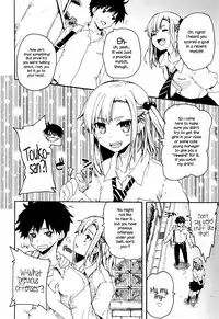 [Makita Yoshiharu] Osananajimi ni Yowami o Misetara Dame tte Koto | Basically, Never Reveal Your Weaknesses to Your Childhood Friend (Juicy No. 16 2017-01) [English] {NecroManCr}