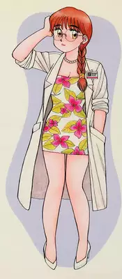 [Shinohara Tesshou] Private Lesson