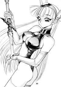 (C52) [Nawanoren (Shimizu Kiyoshi)] NN GACHOON (Various)