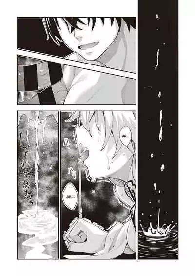 Isekai Kita node Sukebe Skill de Zenryoku Ouka Shiyou to Omou | I Came to Another World, So I Think I'm Gonna Enjoy My Sex Skills to the Fullest! Volume 1