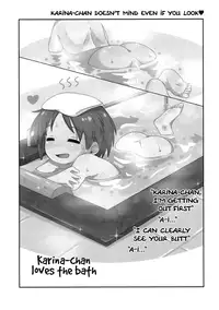 (Panzer☆Vor! 7) [Neko Pantsu] Ohirune Karina-chan | Karina-chan's Evening Nap (Girls und Panzer) [English] [S.T.A.L.K.E.R]