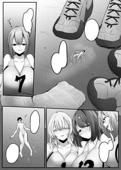 Chiisaku sareta Natsuyasumi | Shrunken Summer Vacation Part 1