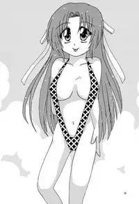 (C76) [Houmitsudou (Houmitsu)] Super Size! Milky Maiden (Umineko no Naku Koro ni)