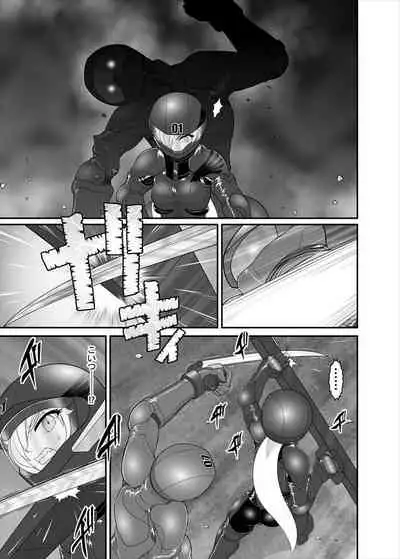 [ダリィ] 鉄騎姫 ―TEKKI― 31-37話