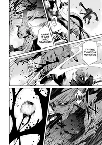 [Akae Shirou] Ingan Giga Ch. 1 (EROGROS Vol. 4) [English] [ATF] [Digital]