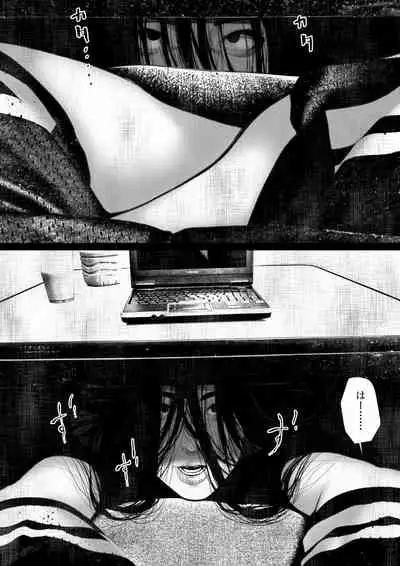 Share ni Naranai Eroi Hanashi / Norowareta Jiko Bukken to Tera Umare no T-kun