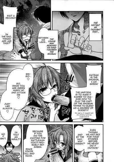 [Miyashiro Sousuke] Yamato Nadeshiko Chichi Henge - Yamato Nadeshiko Breast Changes Ch. 0-1, 4-5, 7-9 [English]