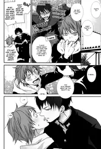 (C82) [Rakugaki (Megumi)] HQ!! Hajimemashita | HQ!! Has Begun (Haikyuu!!) [English] [Baka Dumb Aho Scans]