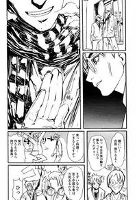 COMIC Momohime 2006-01