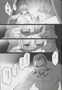 (C62) [Chocolate Shop (CHOCO)] Gothic Lolita daguerreotype