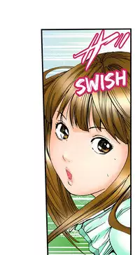 A Step-Father Aims His Daughter