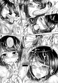 COMIC Megastore 2011-02