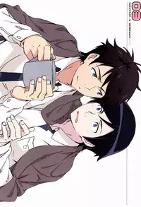 [Katamichi Shoujo, Doumo Sumimasen. (Shironono Chiko, Jumping Dogeza)] Onii-chan no Tokimeki Recipe (Ore no Imouto ga Konna ni Kawaii Wake ga Nai)