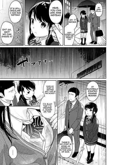 1LDK+JK Ikinari Doukyo? Micchaku!? Hatsu Ecchi!!? Ch. 1-14