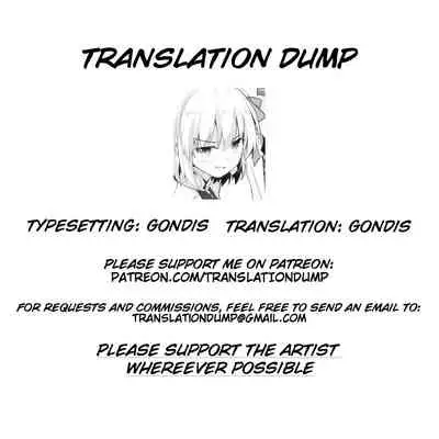 (C97) [Part K (Hitsujibane Shinobu)] Kama wa Suki ni Naru. (※Tereta) | Kama will Fall in Love (※Blushes) (Fate/Grand Order) [English] [Gondis]