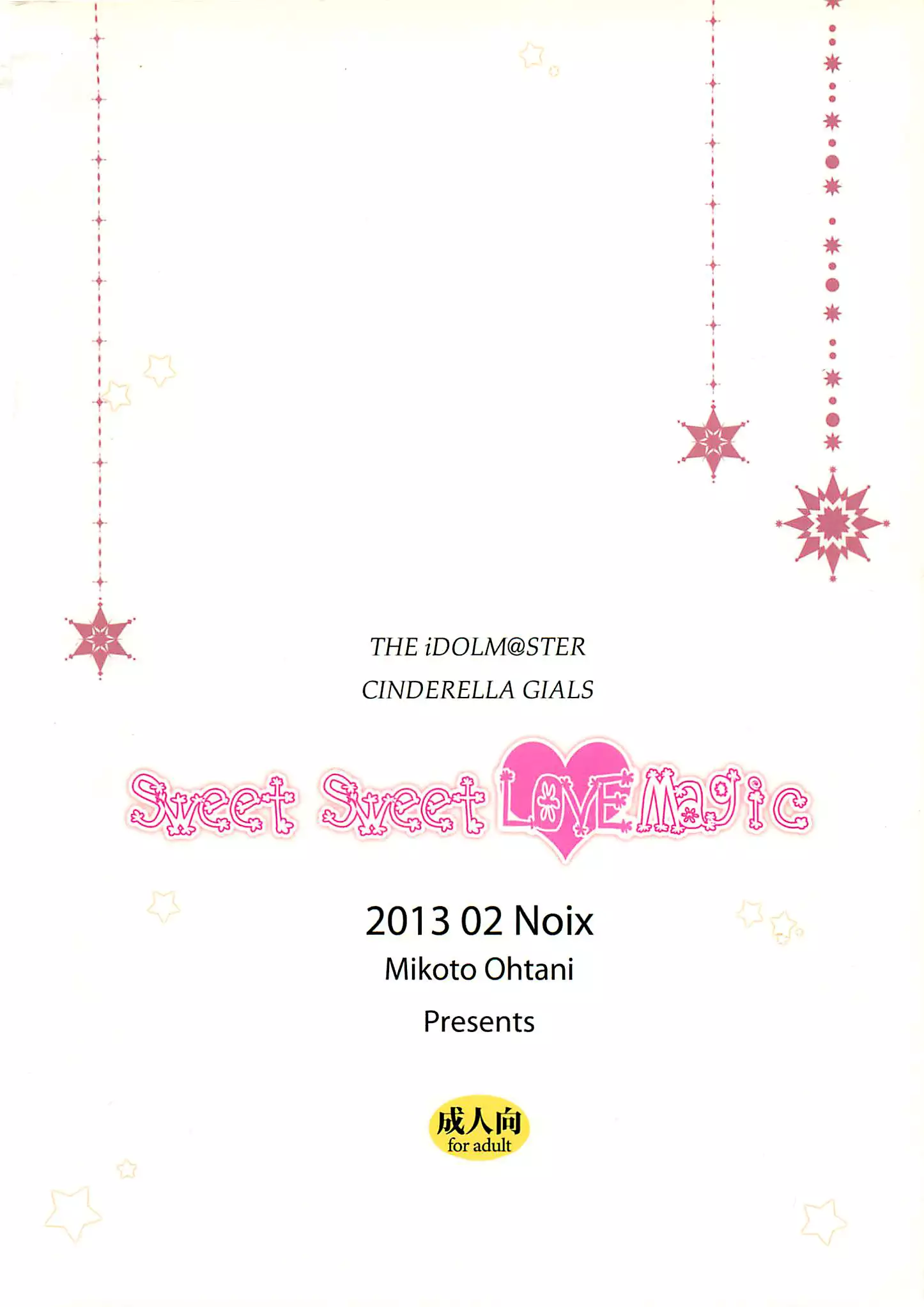 Sweet Sweet Love Magic