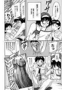 [Chanpon Miyabi] Onee-san Inran Kyoushitsu