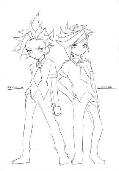 [Kiku ichi] Kimiiro (Yu-Gi-Oh! ARC-V)