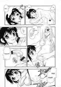 [Shinozaki Rei] Camp Heaven [English]