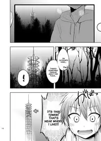 (C89) [Majihama. (Mebata Shun)] Momota-ke 5 ~Renji to Mitsugo Chuuhen~ | Momota-ke 5 ~ Renji and Three Brothers - Second Volume ~ [English] {Shotacon Fusion} [Decensored]