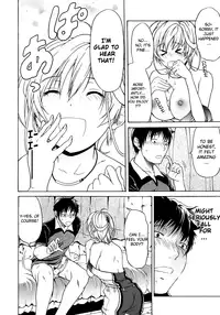 [Ozaken] Believe Machine Ch. 1-4 + Gaiden [English] [The Lusty Lady Project]