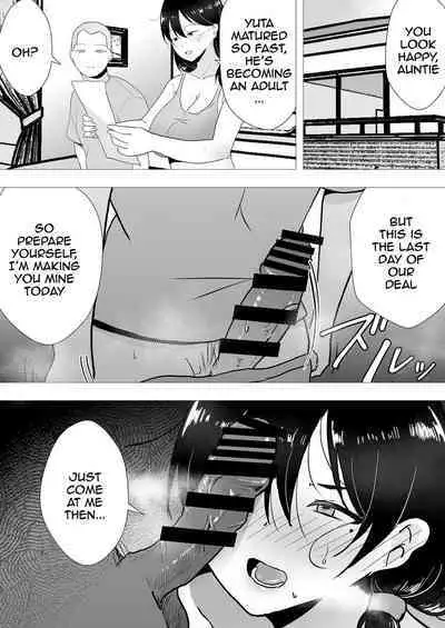 [tarobaumu] TomoKano Kaa-chan II ~Jitaku, Musuko no Tomodachi ni Ochita Natsu~ | My Mom Is My Friend's Girlfriend 2 [English] {Doujins.com}