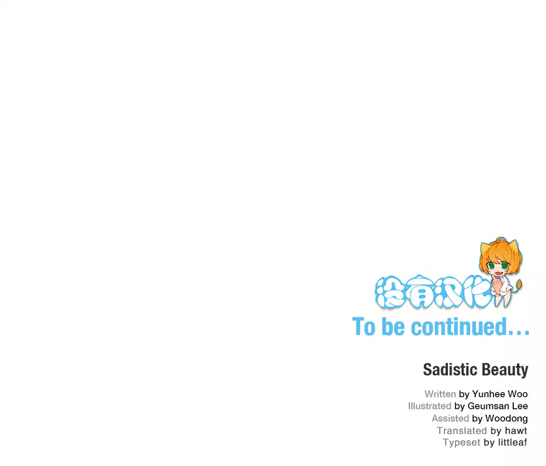 Sadistic Beauty Ch.1-39