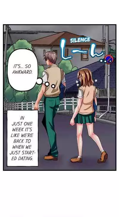 Only i Know Her Cumming Face Ch. 1 - 11