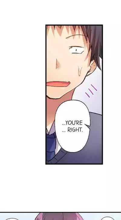 No Panty Booty Workout! Ch. 1 - 12