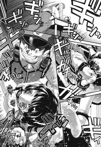 [uirou] FAMILY JUICE [Digital]