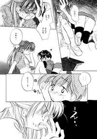 [Anthology] LQ -Little Queen- Vol. 3 [Digital]