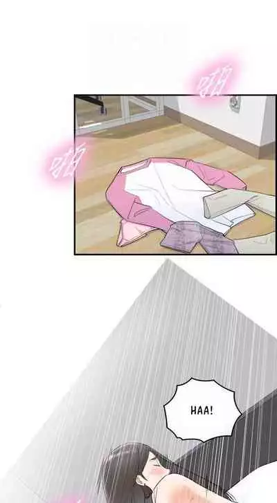 Young Boss Manhwa 01-73 [English]