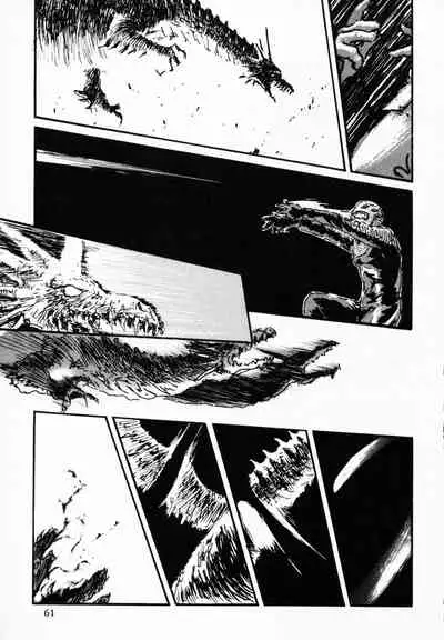 [Anthology] TEA TIME 4