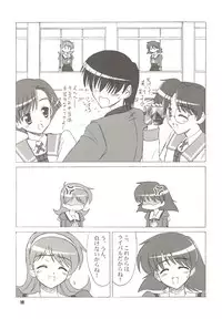 (C67) [KNIGHTS (Kishi Nisen)] SENTI RETURNS! (Sentimental Graffiti)