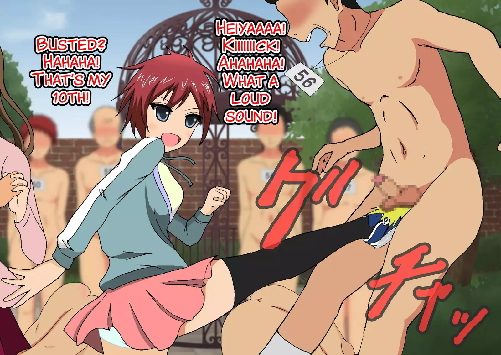 Joshi Kousei Kin Geri Club