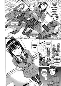 [Dakouin Saburou] 2-nen F-gumi Zenin Seikou Ch. 1-5 [English] [Mikakunin]