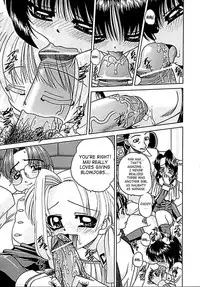 [Chunrouzan] Otomadachi - Friend [English] [SaHa]