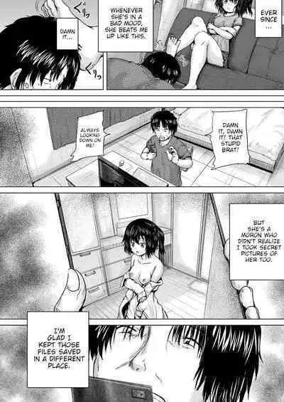 [Imagawa YO-JIN] Onii-chan ni Omakase Ch. 1-4 | Leave it to onii-chan Chapters 1-4 [English] {WitzMacher} [Digital]