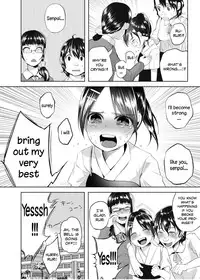 (C88) [Chemical Janky (Shiruka Bakaudon)] Uso mo Tsukanai Junsui na Sonzai | An Unlying, Genuine Existence [English] [Sample]