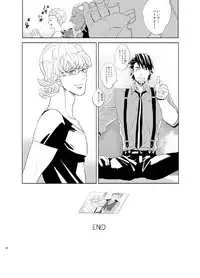 [AZALEA (Yumiyuki)] Little Star o Sagashite (TIGER & BUNNY) [Digital]