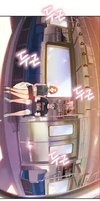 [BAK Hyeong Jun] Sweet Guy Ch.1-46 (English) (YoManga) (Ongoing)