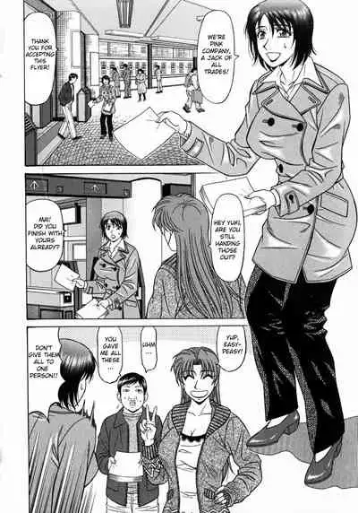 Kochira Momoiro Company Vol. 1 Ch. 1-7