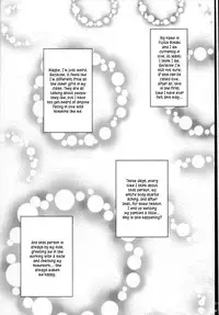 (C66) [Kessen Shoujo (Enigma)] Kessen Shoujo MANIACS 4 [English] {Kusanyagi}