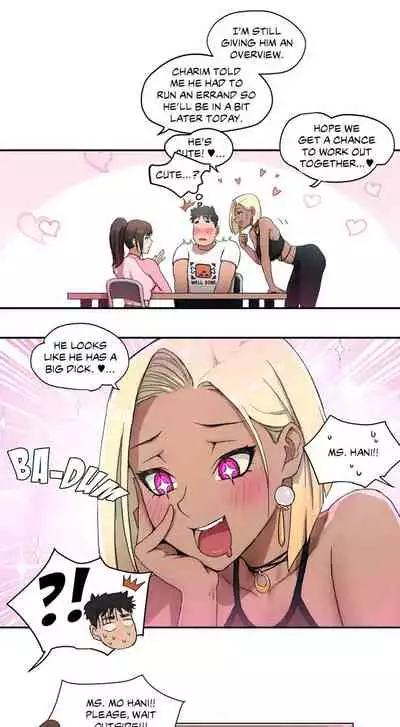Sexercise Ch. 1-33